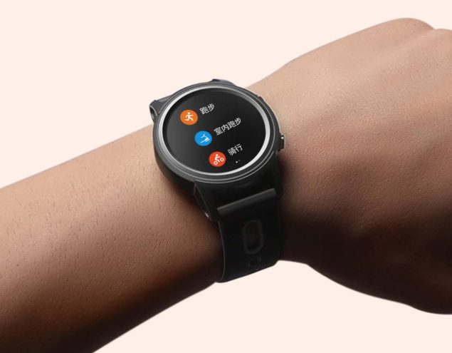 yunmai smartwatch