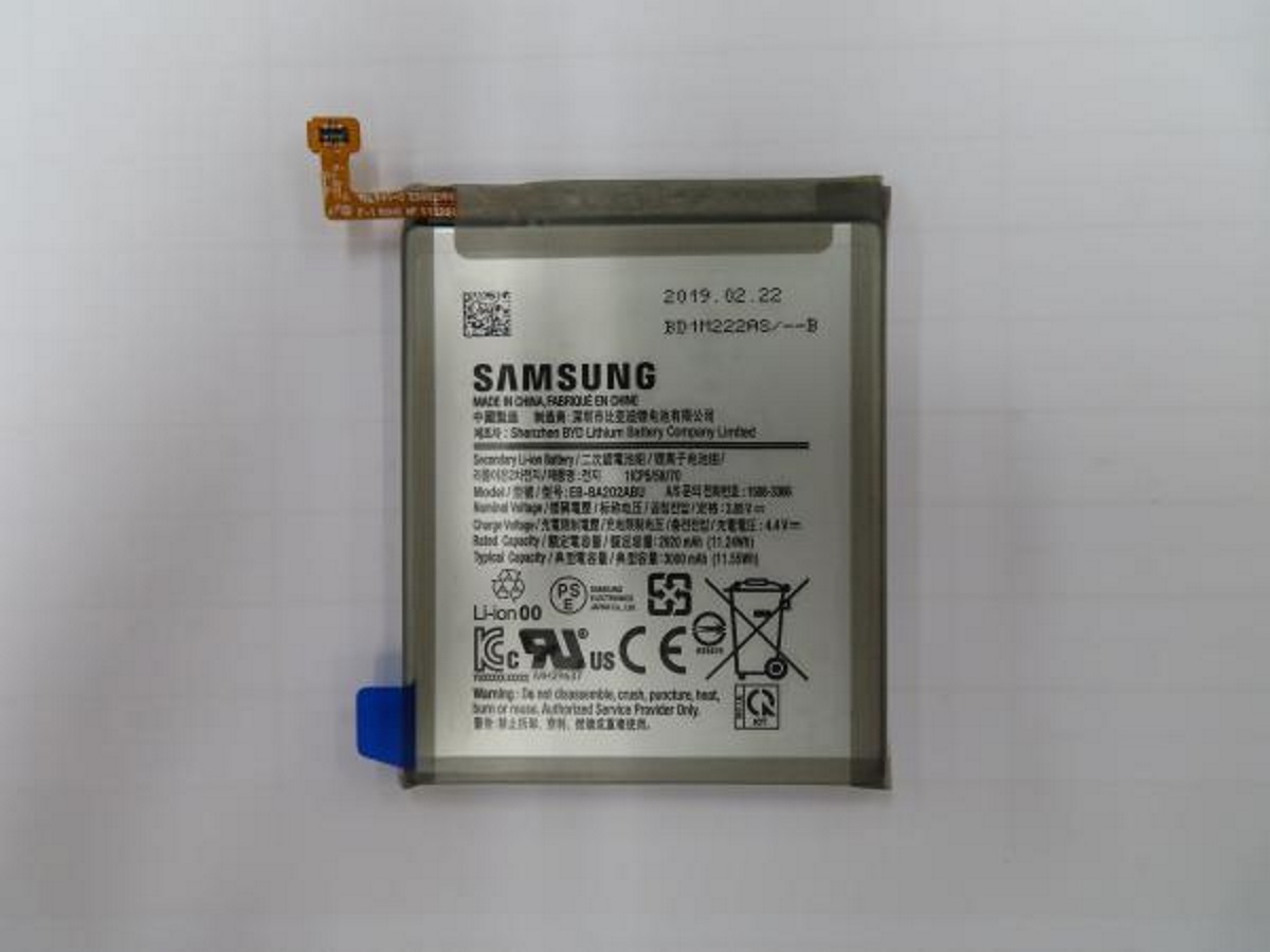 Samsung a71 аккумулятор