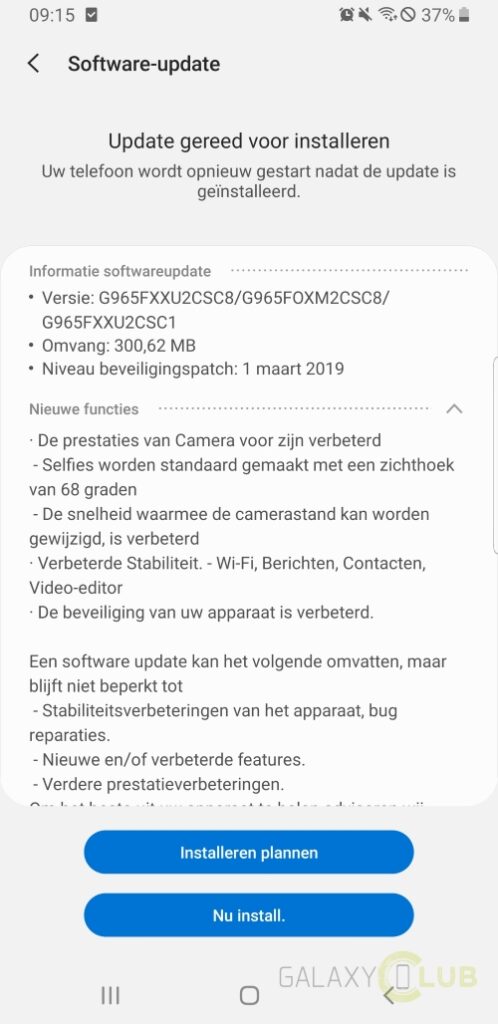 Samsung Galaxy S9 patch di sicurezza marzo 2019