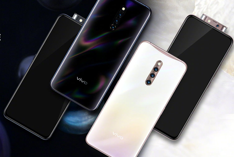 Vivo X27 Pro