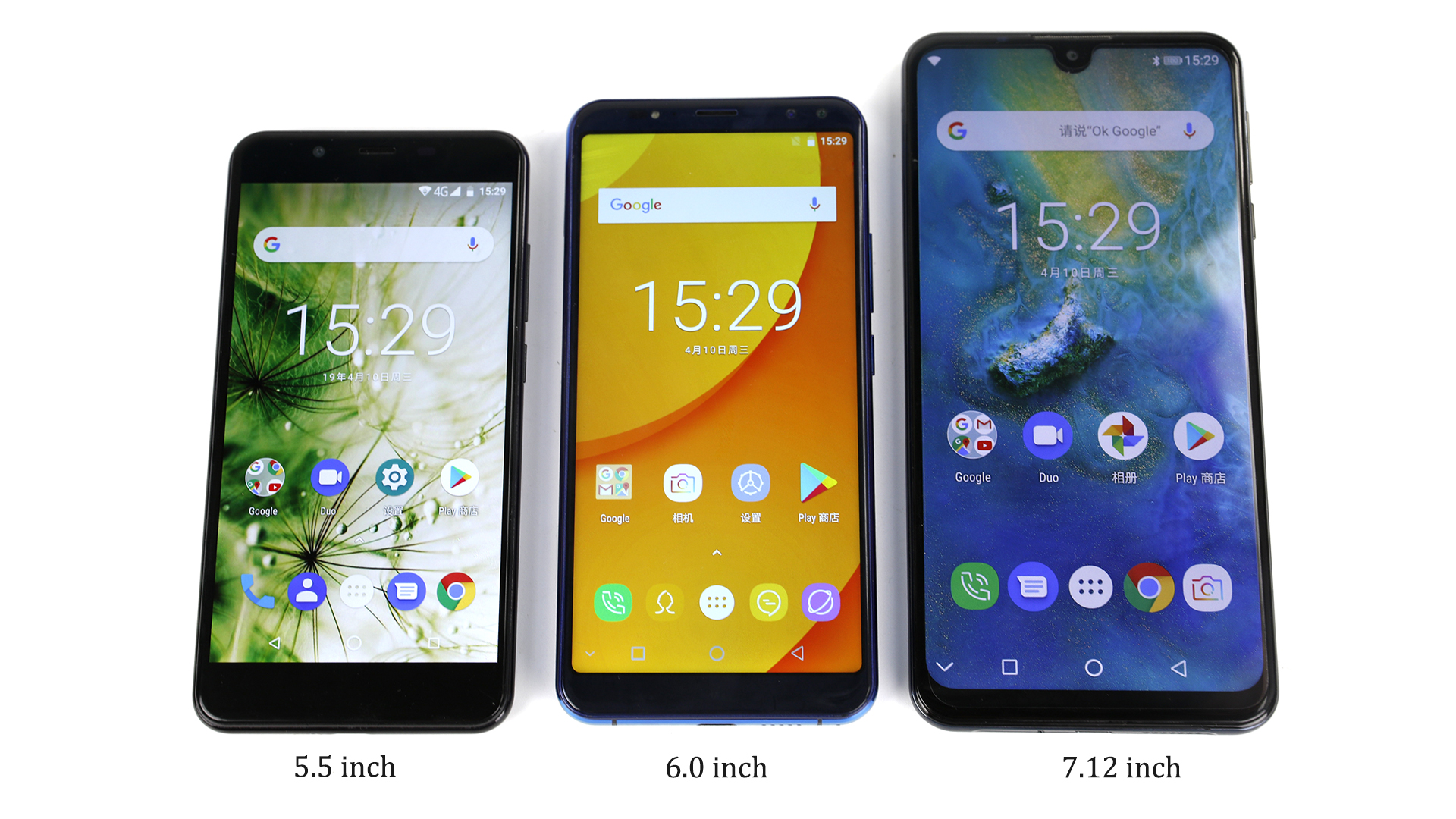 Телефоны 4 5 4 7 дюйма. Смартфон окитель 7 дюймов. Oukitel k9 дисплей. Смартфон Huawei с большим экраном 7 дюймов. Смартфоны с экраном 7 дюймов и больше.