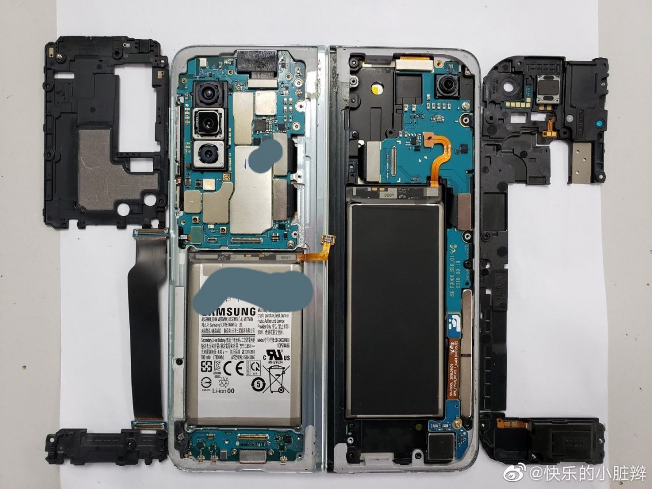 galaxy fold teardown