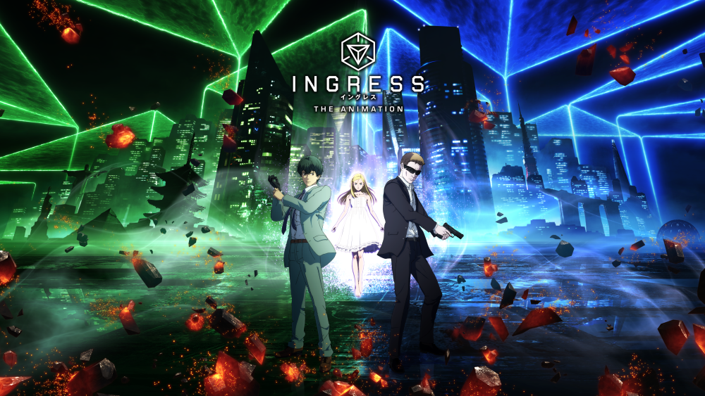 Ingress The Animation Netflix