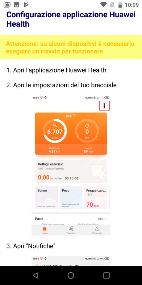 Huawei band maps как использовать