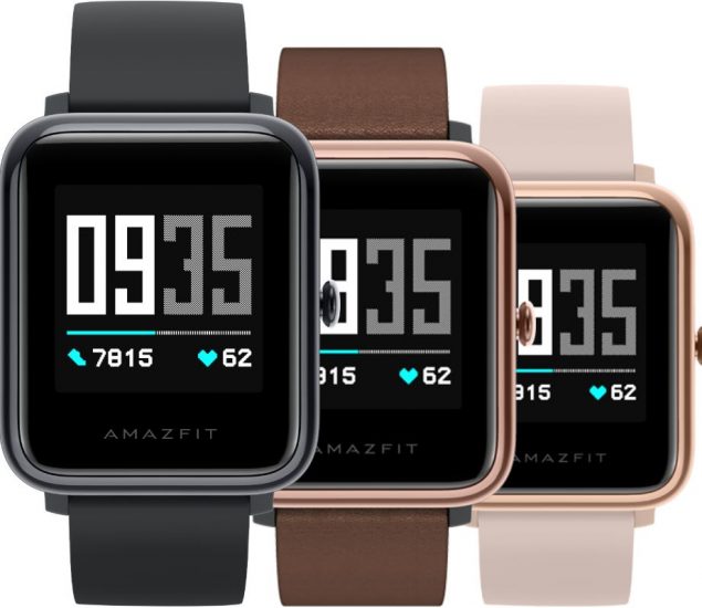 amazfit bip 2 strava