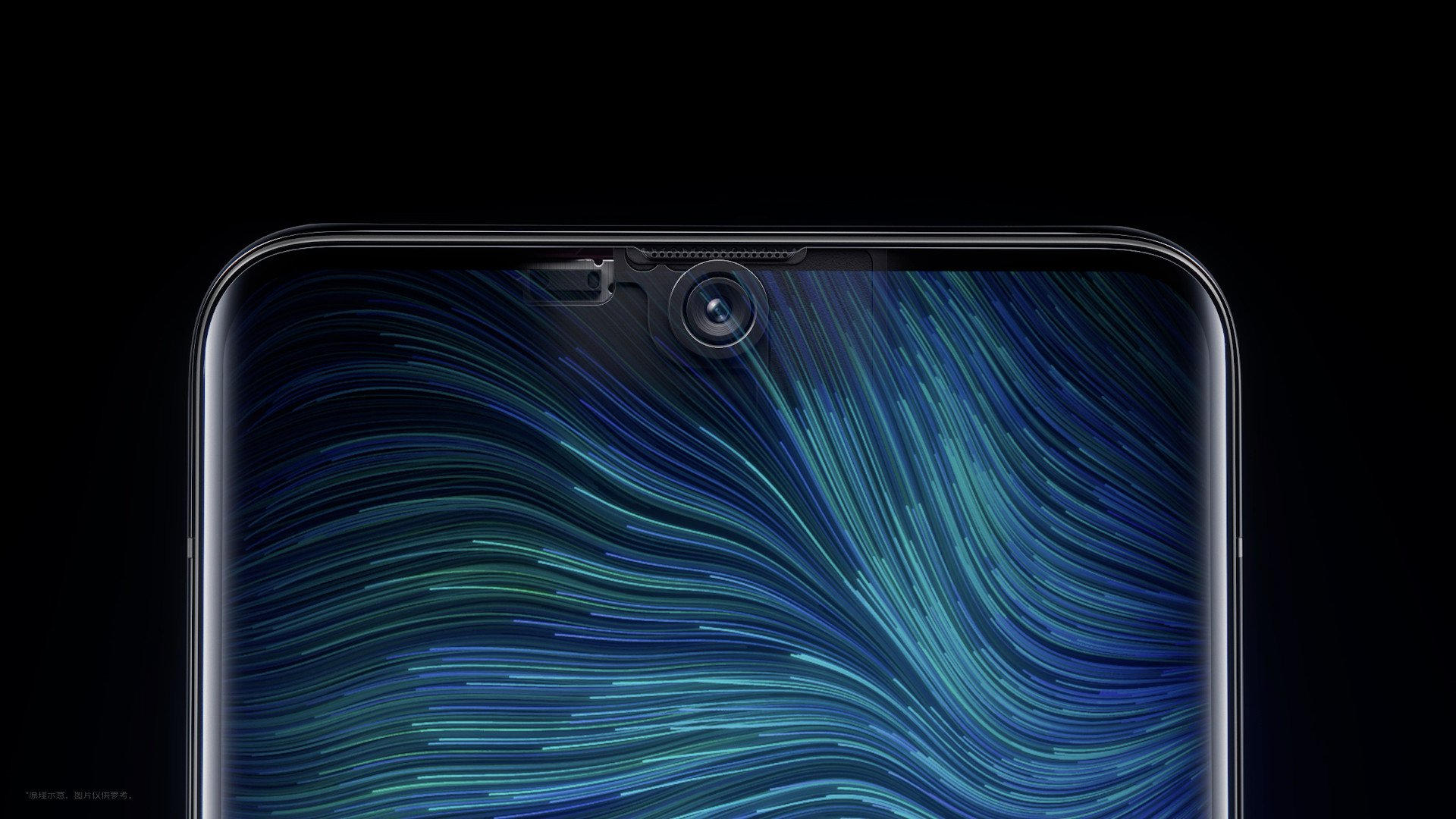 Oppo fotocamera sotto schermo