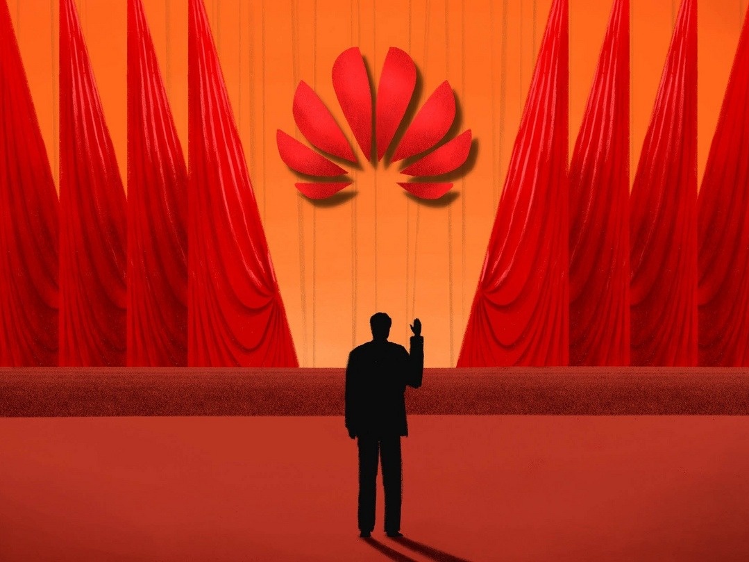 Huawei spia