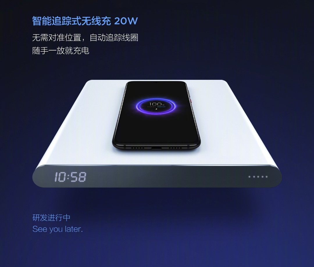 Xiaomi 14 беспроводная зарядка