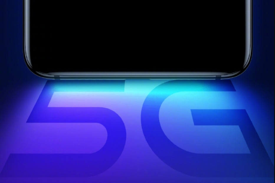 Xiaomi mi 9 pro 5G teaser crop