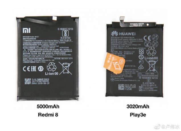 redmi 8a honor play 3e comparazione