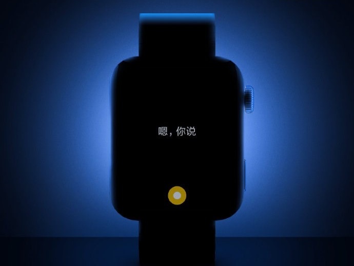 XiaoAi mi smartwatch