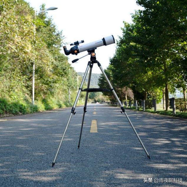 xiaomi clearfly sctw 70 star trang telescope 30w wireless fast charger