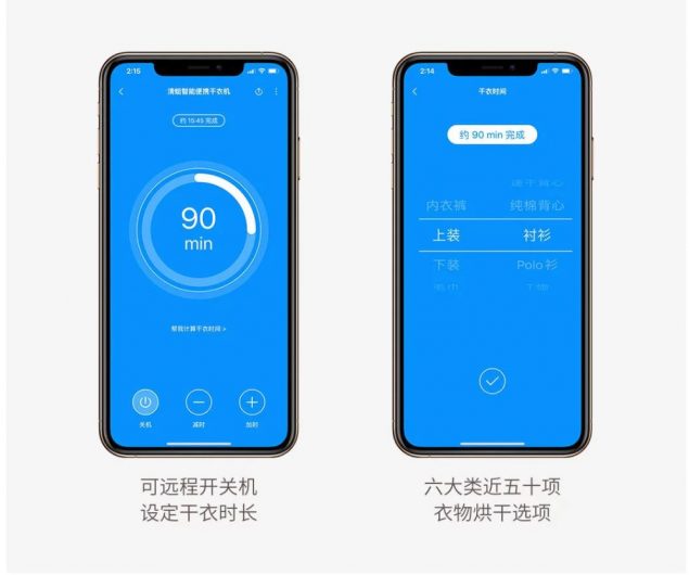 xiaomi clearfly sctw 70 star trang telescope 30w wireless fast charger