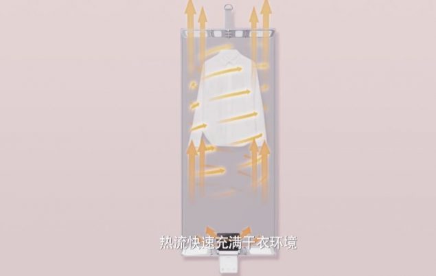 xiaomi clearfly sctw 70 star trang telescope 30w wireless fast charger