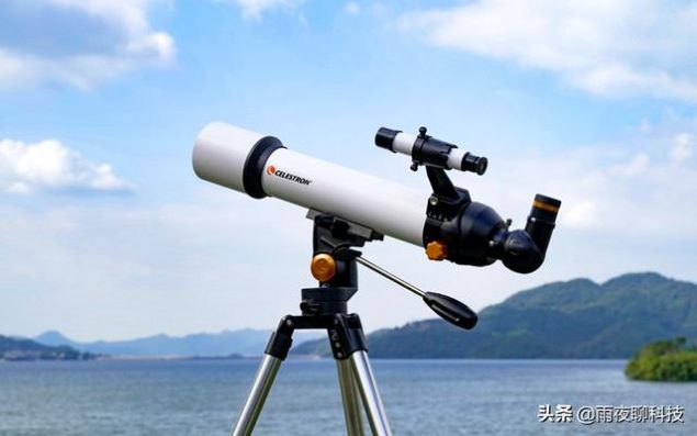 xiaomi clearfly sctw 70 star trang telescope 30w wireless fast charger