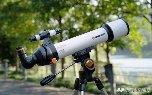 xiaomi clearfly sctw 70 star trang telescope 30w wireless fast charger