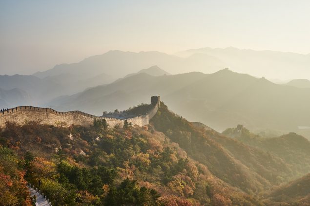 App China