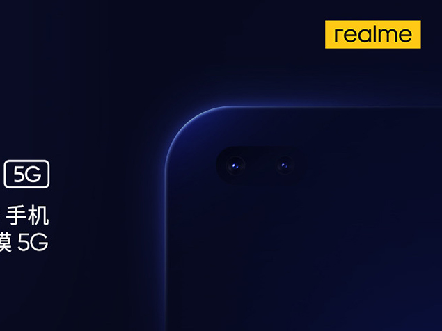 realme x50 5g coloros 7 android 10