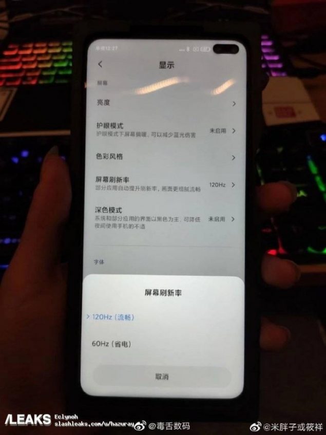 redmi k30 pro display 120 hz connettività 5g