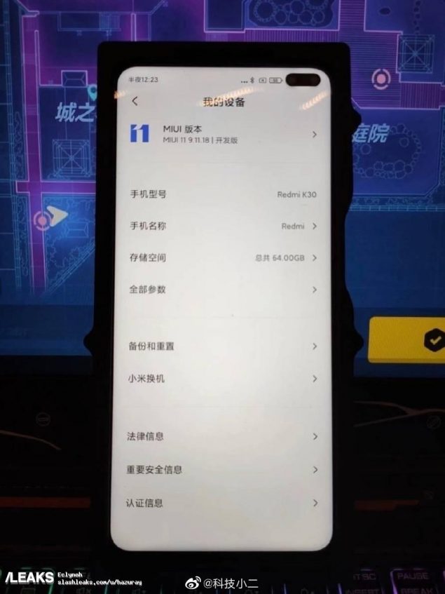 redmi k30 pro display 120 hz connettività 5g