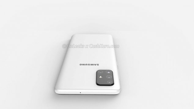 samsung galaxy a71 render video 360 gradi