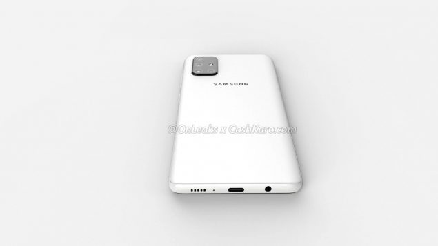 samsung galaxy a71 render video 360 gradi