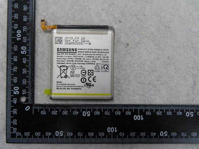 samsung galaxy s11 batteria leak