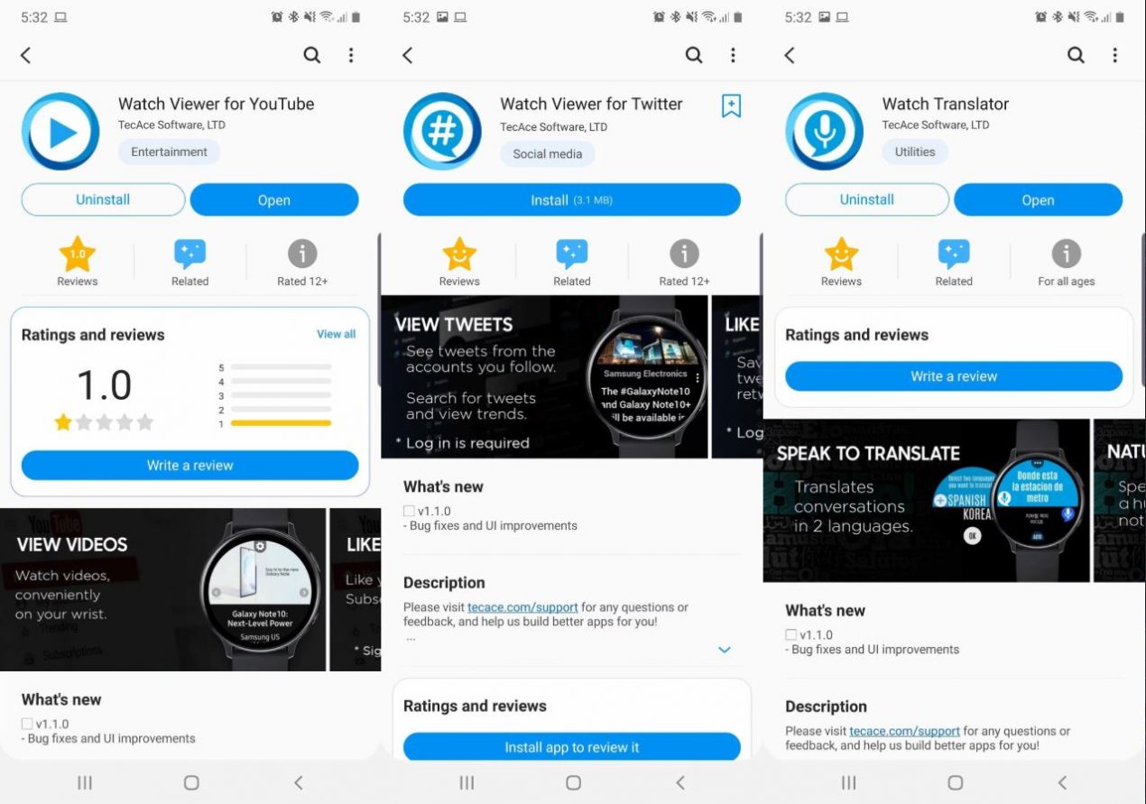 youtube app for galaxy watch