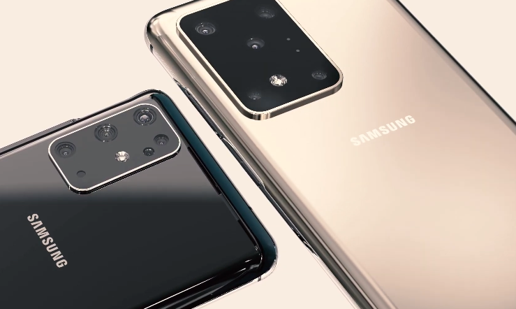 Samsung Galaxy S20