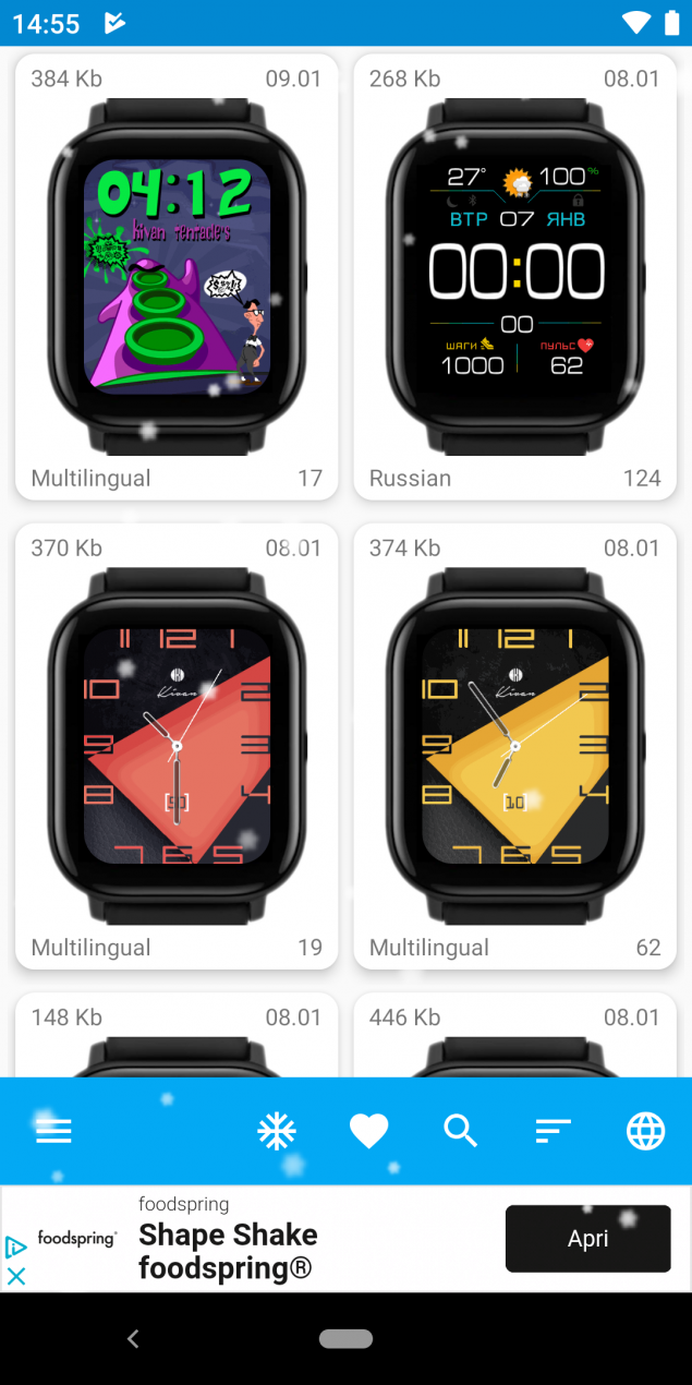 amazfit gts apps