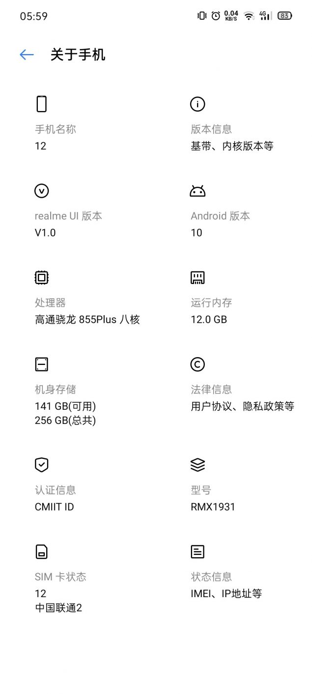 Realme X2 Pro aggiornamento Android 10 beta
