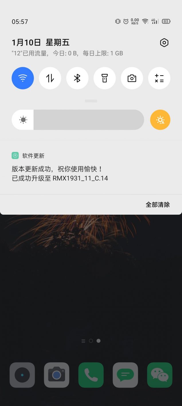 Realme X2 Pro aggiornamento Android 10 beta