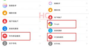 huawei emui 10 p30 lite vendite 5g mobile services 4.0 aggiornamento