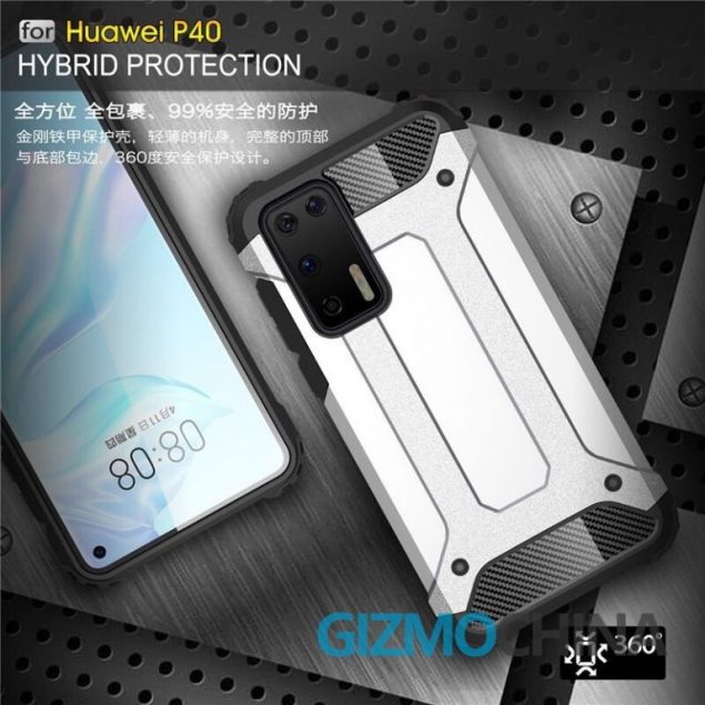 huawei p40 pro leak design case display