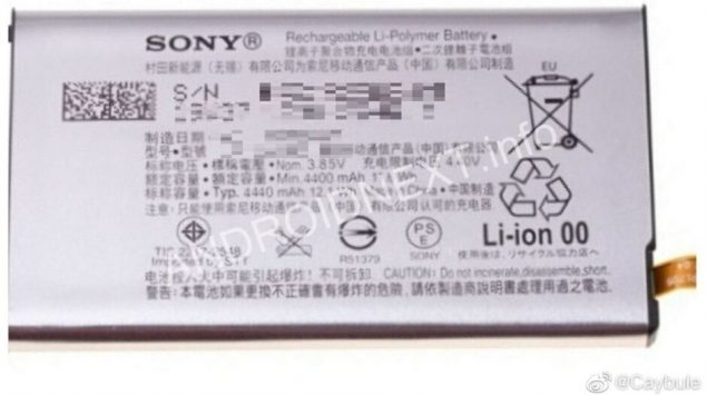 sony mwc 2020 flagship batteria 4400 mah leak