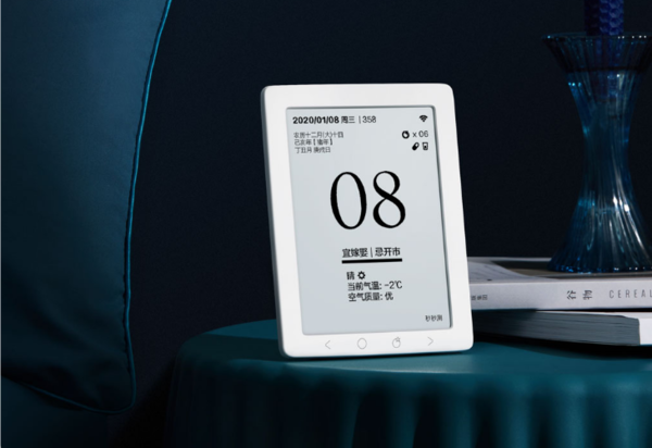 Xiaomi lancia Youpin & Seconds Smart Health Calendar, il calendario  elettronico con Wi-Fi