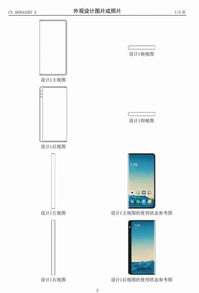 xiaomi smartphone pieghevole brevetto design