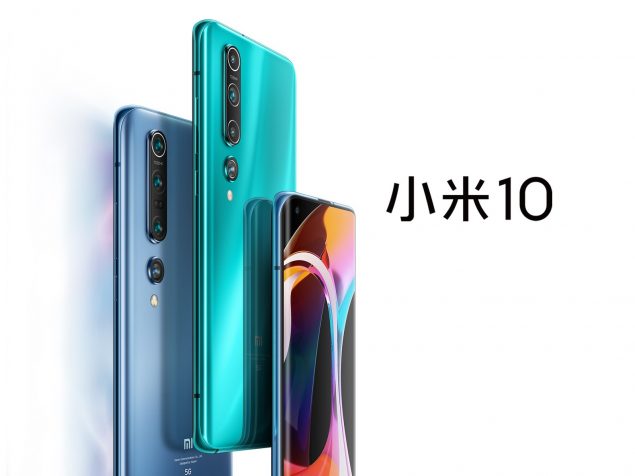Xiaomi Mi 10 Pro