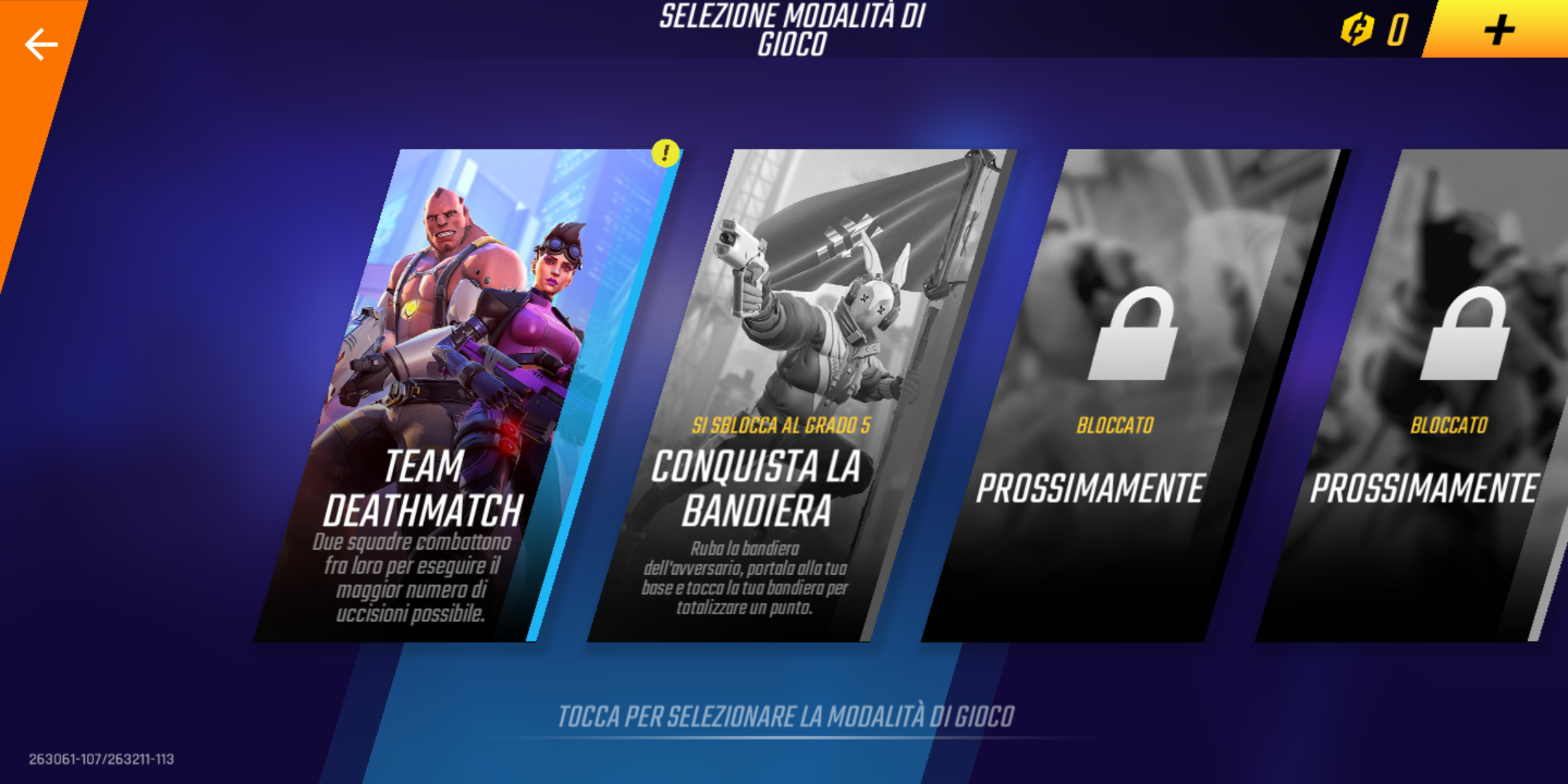 shadowgun war games skins shadowgun war games skins