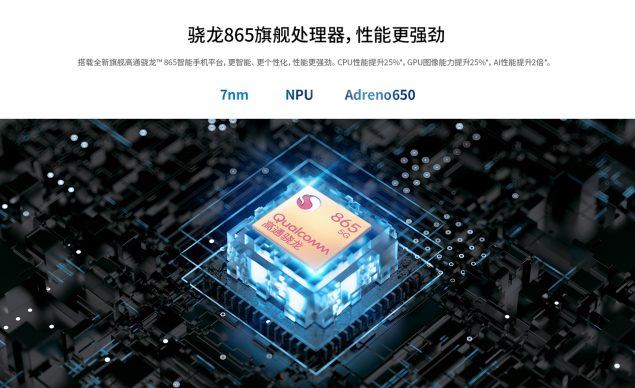 ZTE Axon 10s Pro Snapdragon 865 con 5G