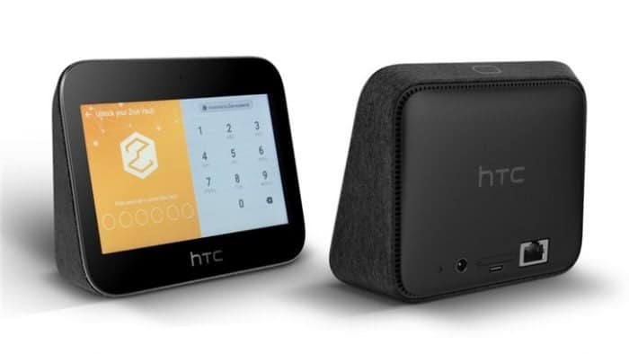 HTC modem 5G
