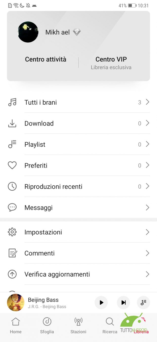 Huawei Music