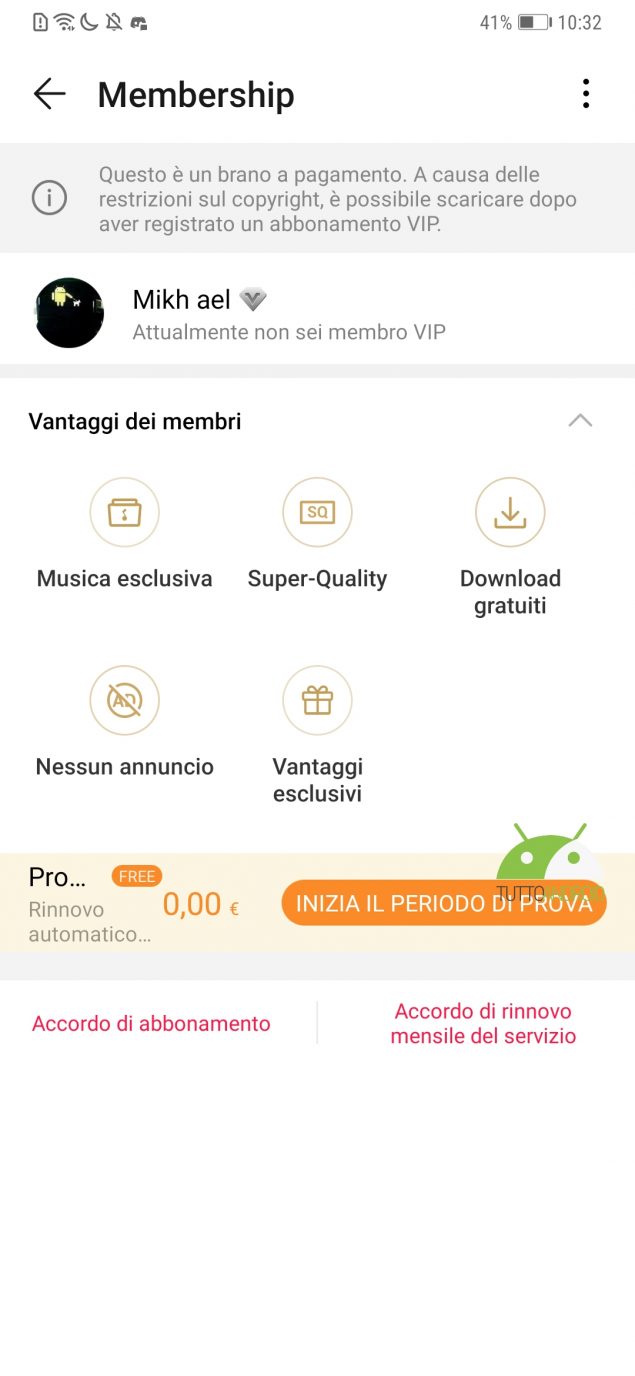 Huawei Music