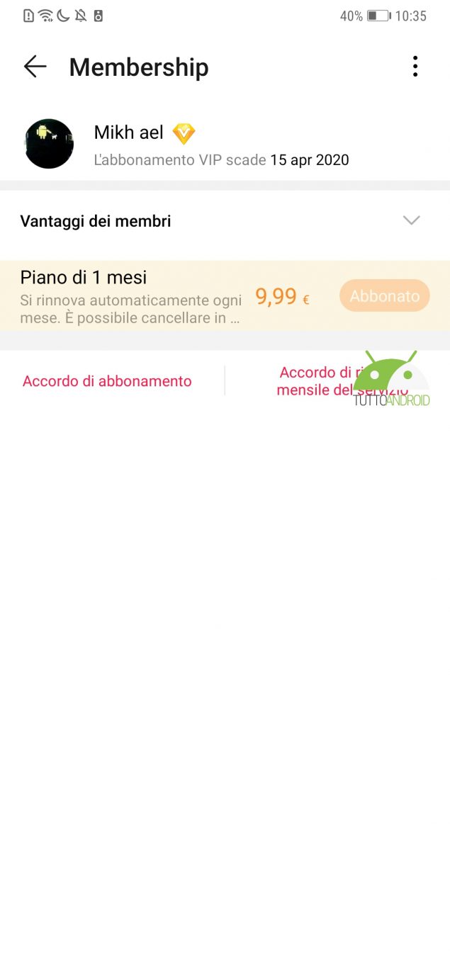 Huawei Music