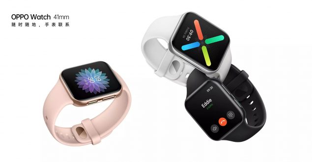 OPPO Watch