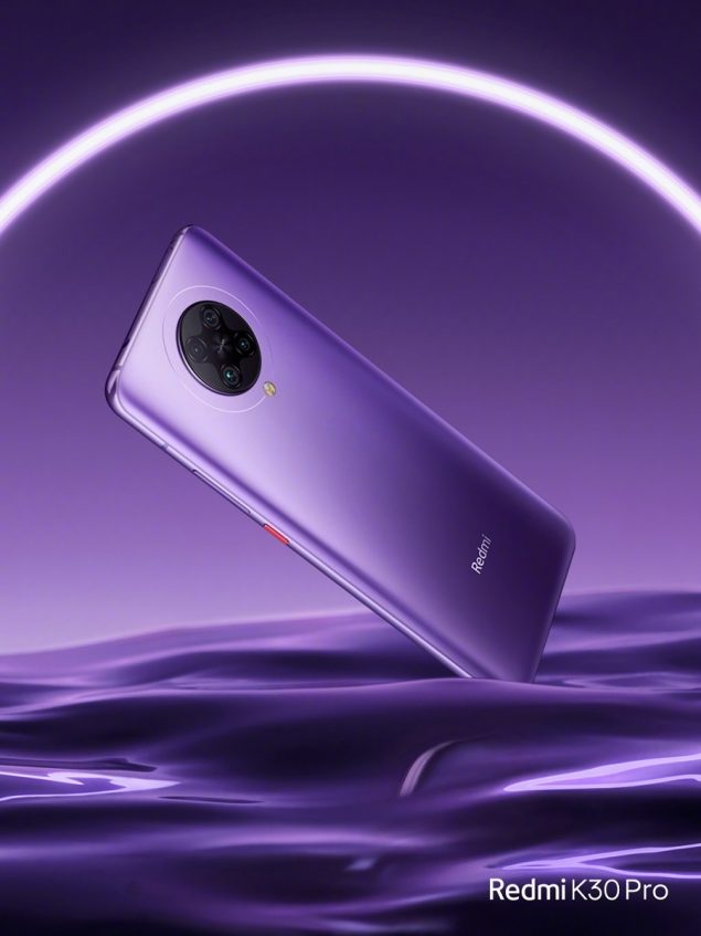 redmi k30 pro