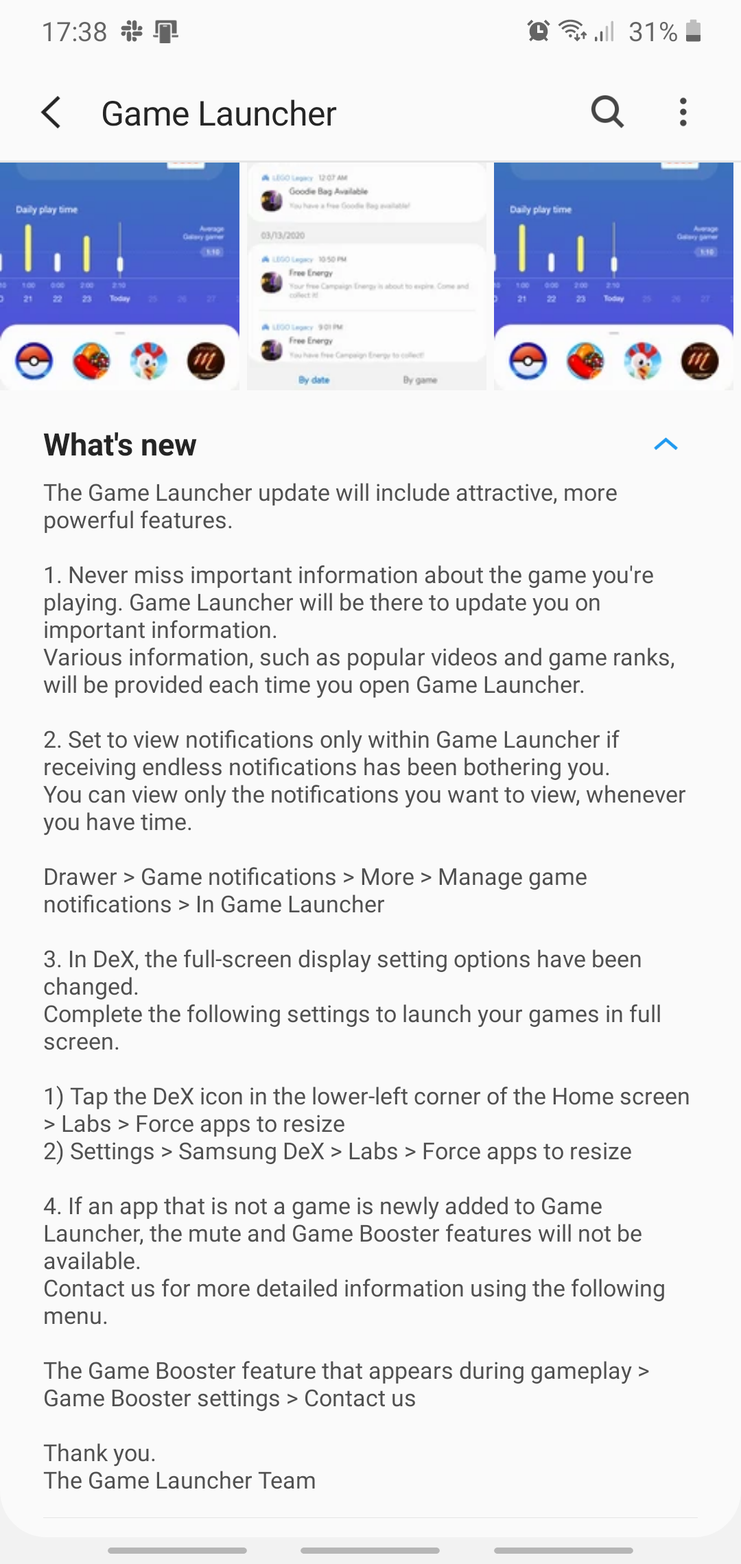 samsung game launcher