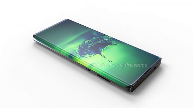 Motorola Edge+