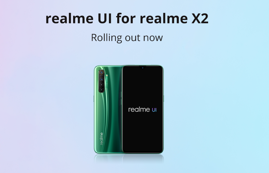 Realme карта памяти