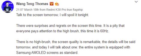 redmi k30 pro display hdr10+ game turbo 3.0 60 hz